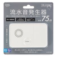 オーム電機 流水音発生器 OGHーTT1 08-3828 1個