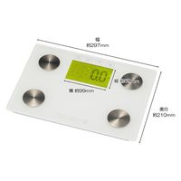 オーム電機 体重体組成計KG12H2ーW 08-3907 1個