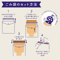 キングジム ホルポ ごみ箱バッグ レザー調タイプ グレー 5762クレ 1個（直送品）