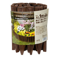 タカショー ガーデンエッジ ブラウン 20×100cm 花壇 寄せ植え 柵 263985 1個（直送品）