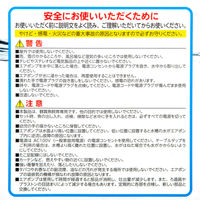 水作 飼育セット　コア　Ｍ　５点セット　エアーポンプ・投込フィルターセット　４０～５０ｃｍ水槽 268449 1セット（直送品）