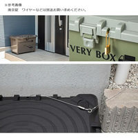 デリバリーボックス　ダークグレイ　７０Ｌ　施錠穴付き 270991 1個 平和工業（直送品）