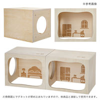 リーフ Tafit ハムスターの木製ハウス 15×12×12cm 273317 1個（直送品）