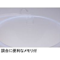 グリーンパル マルチバケツ 10L(クリア) 4976131811517 1セット(3個)