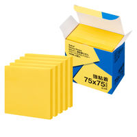 【強粘着】アスクル はたらく 強粘着ふせん 75×75mm パワーパステルイエロー （正方形） 5冊  オリジナル