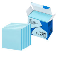 【強粘着】アスクル はたらく 強粘着ふせん 75×75mm パワーパステルブルー （正方形） 10冊（5冊×2箱）  オリジナル