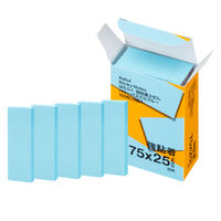 【強粘着】アスクル はたらく 強粘着ふせん 75×25mm パワーパステルブルー （短冊） 10冊（5冊×2箱）  オリジナル
