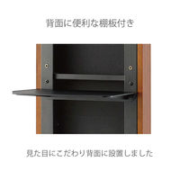 朝日木材加工 大型ディスプレイスタンド PS-SRN11 1台（直送品）