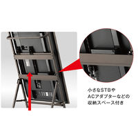 朝日木材加工 木製デジタルサイネージスタンド/ダークブラウン SS-CVL21DB13 1台（直送品）