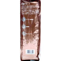 ロイヤルカナン ROYALCANIN キャットフード 猫用 療法食 肝臓サポート 2kg 1袋