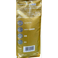 ロイヤルカナン ドッグフード 犬用 療法食 ユリナリーS/O ライト 3kg 1袋 ドライフード