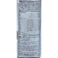 ロイヤルカナン キャットフード 猫用  療法食 消化器サポート可溶性繊維 4kg 1袋 ドライフード