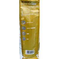 ロイヤルカナン ROYALCANIN キャットフード 猫用 療法食 ユリナリーS/Oライト 2kg 1袋 ドライフード