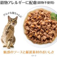 ウェルネス ヘルシーインダルジェンス 柔らか味わいグレービー仕立て ツナ＆マッカレル 85g 5袋 キャットフード 猫 ウェット パウチ