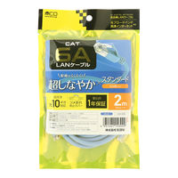 LANケーブル 2m CAT.6A スタンダード ブルー C6A-02BL 1本 ミヨシ