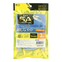 LANケーブル 3m CAT6A スタンダード ブルー C6A-03BL 1本 ミヨシ