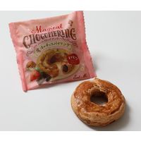 魔法のチョコパイリング いちご 16個 オールハーツ・カンパニー 洋菓子 個包装