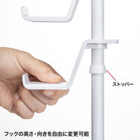 サンワサプライ ゲームコントローラースタンド（ヘッドホンホルダー付・ホワイト） JY-STN1W 1個（直送品）