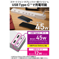 電源タップ 2.5m (コンセント×6 Type-C×2 USB A×2) ホワイト ECT-24625WH エレコム 1個