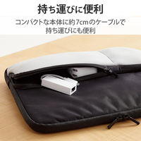 有線LANアダプター USB Type C 変換アダプタ ホワイト EDC-GUC3V2-W エレコム 1個（直送品）