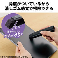 クリーナー ブラシ & クロス 2Way 静電気除去 除電ブラシ ブラック KBR-017AS エレコム 1個