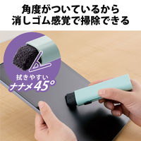 クリーナー ブラシ & クロス 2Way 静電気除去 除電ブラシ ブルーグリーン KBR-017GN エレコム 1個