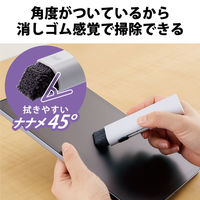 クリーナー ブラシ & クロス 2Way 静電気除去 除電ブラシ ライトグレー KBR-017GY エレコム 1個