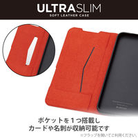 Galaxy A54 5G ケース ソフトレザー 手帳 衝撃吸収 超軽量 ブラック PM-G233PLFUBK エレコム 1個