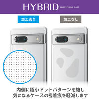 Google Pixel 7a ケース ハイブリッド 衝撃吸収 スリム クリア PM-P231HVCKCR エレコム 1個（直送品）