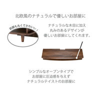 朝日木材加工 テレビ台・AVローボード/ナチュラル木目 AS-BCP1500NA １台（直送品）