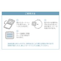 デオケア 貼る消臭剤 つけかえ用 2個入 ペット用 無香料 ジェックス