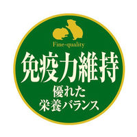 ハムスタープレミアムフード ゴールデン専用 400g 国産 1袋 ジェックス