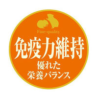 ハムスタープレミアムフード ドワーフ専用 400g 国産 1袋 ジェックス