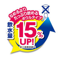ピュアクリスタル ラビット用 カートリッジ式 ドリンクボウル 1個 小動物 ジェックス
