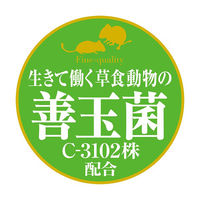 デグープレミアムフード シンバイオティクスブレンド 500g 国産 1袋 ジェックス