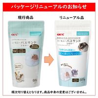 ハーモニー バスサンド　シルキー 600g 1袋 小動物用 浴び砂 ジェックス