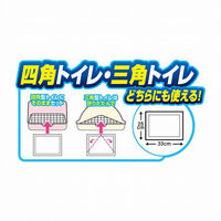 トップブリーダー 清潔消臭トイレシーツ 40枚入 1袋 ジェックス