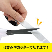 マグエックス 超強力マグネットシート ゼロスリップ 幅30mm MHGT-30 1本