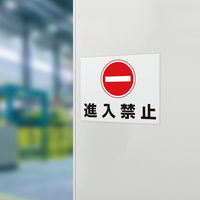 マグエックス マグネットカラーシート強力 大判サイズ 幅500×長さ600mm MSCP-08-5060-W 1セット（5枚）