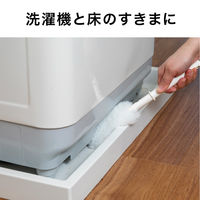 サンコー 掃除ブラシ 洗濯機 汚れ落とし ホコリ 洗剤 糸くず フィルター 隙間 びっくりフレッシュ 日本製 BA-85 1個