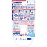 液体ブルーレット おくだけ除菌EX トイレタンク芳香洗浄剤 ブルーミーアクアEXの香り つけ替用 1箱（48個入） 小林製薬