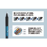 三菱鉛筆（uni） シャープペン クルトガKSモデル 0.5mm ネイビー M5KS1P.9 1本