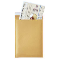 クッション封筒 A5サイズ用 茶 開封テープ付き 1セット（50枚：10枚入×5パック） 今村紙工