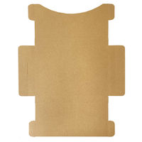 厚紙メール便対応ケース（ダンボール素材） A5対応サイズ 1セット（100枚） 縦160×横220×高さ20mm 今村紙工