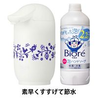 ビオレu 自動で出る泡ハンドソープオートディスペンサー ポーセリンデザイン 本体+詰め替えセット 1セット 【泡タイプ】 花王  限定