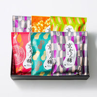 アデリー 【5個セット】伊勢源六たちばなや　京かりん糖詰合せ６袋 IKR-06-5（直送品）