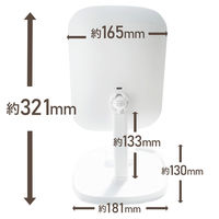 エアージェイ スマホスタンド&小物トレー付きLED女優ミラー SL-MRS2 WH 1台