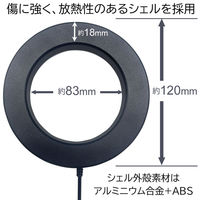 エアージェイ LEDリングライトくねくね三脚付き ミドルサイズ SL-RTR1 1台