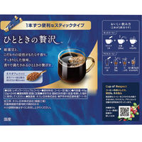 ネスレ日本（株） ネスレ日本 ネスカフェ 香味焙煎 ひとときの贅沢 スティック ブラック 24P×6個 4902201440622（直送品）