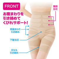 ニーズ シックスパックシェイプ骨盤スパッツ ブラック 1-00005-002 1個（直送品）